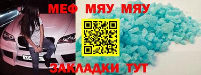 spice Заводоуковск