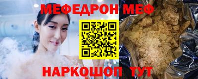 ПСИЛОЦИБИНОВЫЕ ГРИБЫ Жуковский