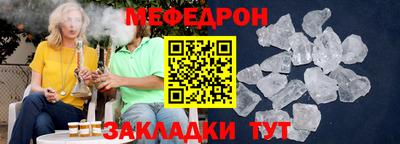 spice Заводоуковск