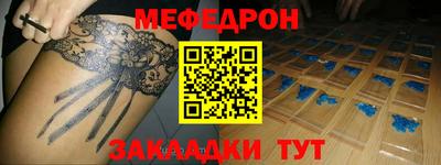 ПСИЛОЦИБИНОВЫЕ ГРИБЫ Жуковский