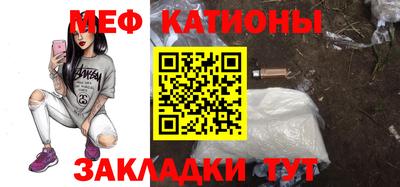 spice Заводоуковск