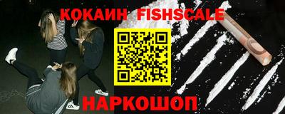 ПСИЛОЦИБИНОВЫЕ ГРИБЫ Жуковский