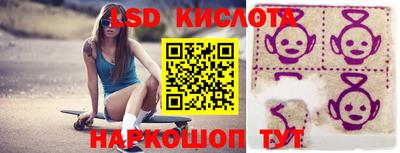 ПСИЛОЦИБИНОВЫЕ ГРИБЫ Жуковский