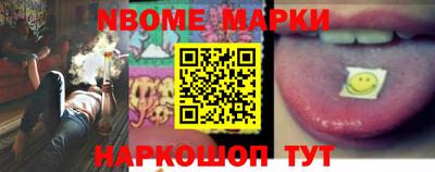 spice Заводоуковск