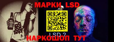 spice Заводоуковск