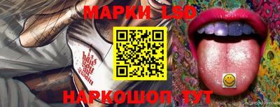 гашишное масло Заволжье