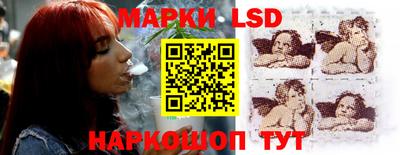 spice Заводоуковск