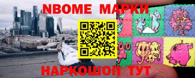spice Заводоуковск