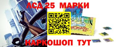 ПСИЛОЦИБИНОВЫЕ ГРИБЫ Жуковский