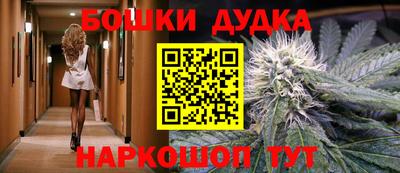 ПСИЛОЦИБИНОВЫЕ ГРИБЫ Жуковский