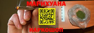 ПСИЛОЦИБИНОВЫЕ ГРИБЫ Жуковский