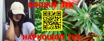 ПСИЛОЦИБИНОВЫЕ ГРИБЫ Жуковский