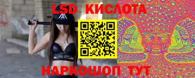 гашишное масло Заволжье