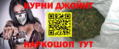 spice Заводоуковск