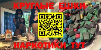 spice Заводоуковск