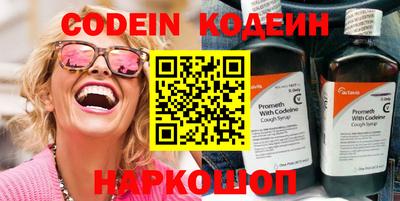 ПСИЛОЦИБИНОВЫЕ ГРИБЫ Жуковский