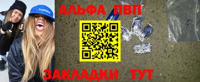 ПСИЛОЦИБИНОВЫЕ ГРИБЫ Жуковский