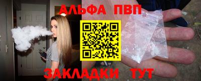 spice Заводоуковск