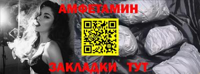 ПСИЛОЦИБИНОВЫЕ ГРИБЫ Жуковский