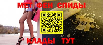 гашишное масло Заволжье