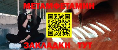 гашишное масло Заволжье