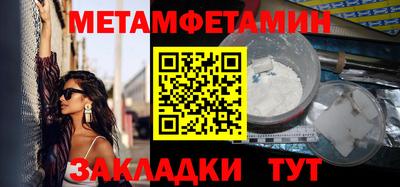 ПСИЛОЦИБИНОВЫЕ ГРИБЫ Жуковский