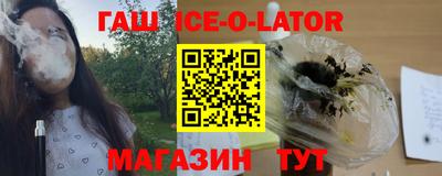 spice Заводоуковск