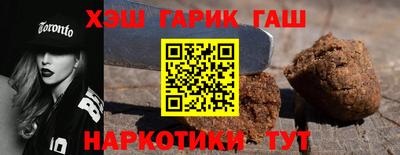 ПСИЛОЦИБИНОВЫЕ ГРИБЫ Жуковский