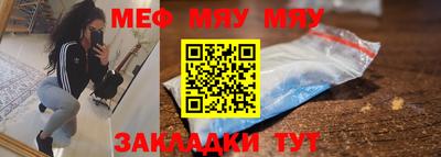spice Заводоуковск