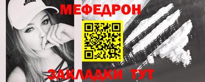 гашишное масло Заволжье