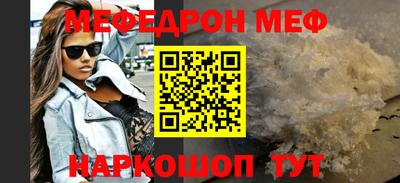 гашишное масло Заволжье