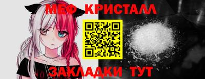 ПСИЛОЦИБИНОВЫЕ ГРИБЫ Жуковский