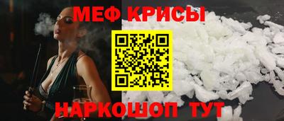 ПСИЛОЦИБИНОВЫЕ ГРИБЫ Жуковский